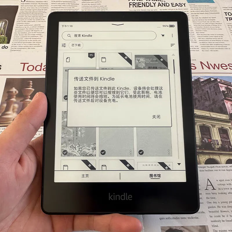 想买个kindle