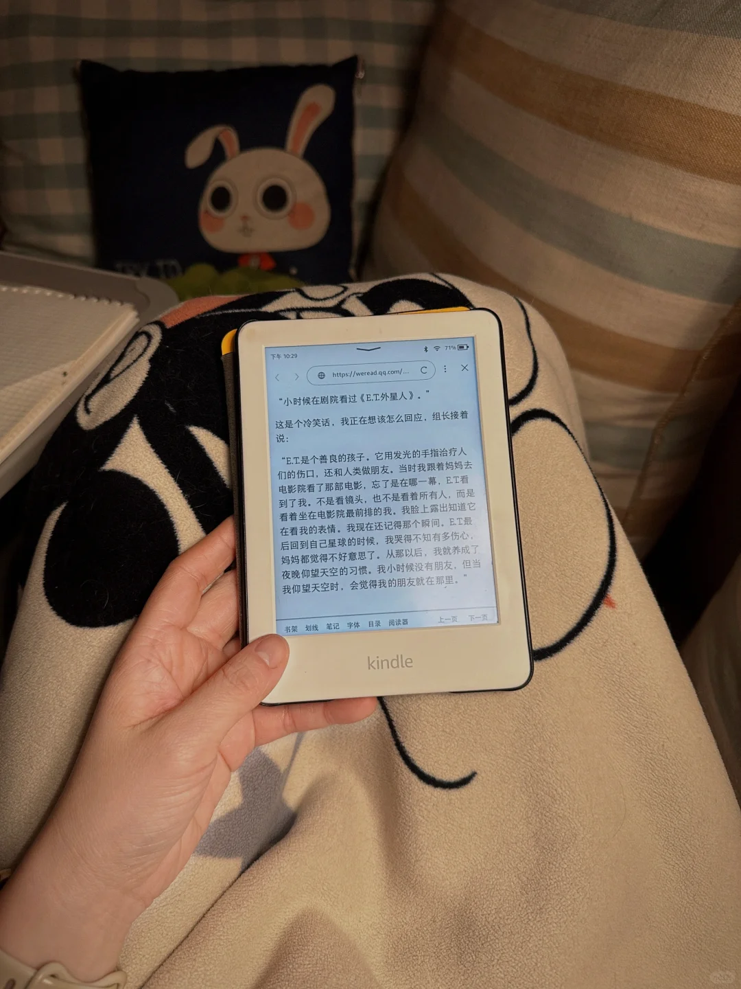 夜深人静，太舒服了谁懂！