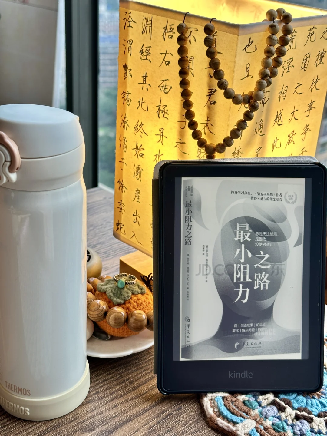 kindle屯书灵感来了✨