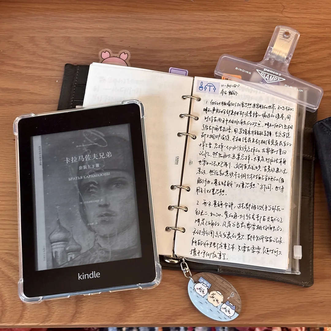 用了9年的kindle终于换啦