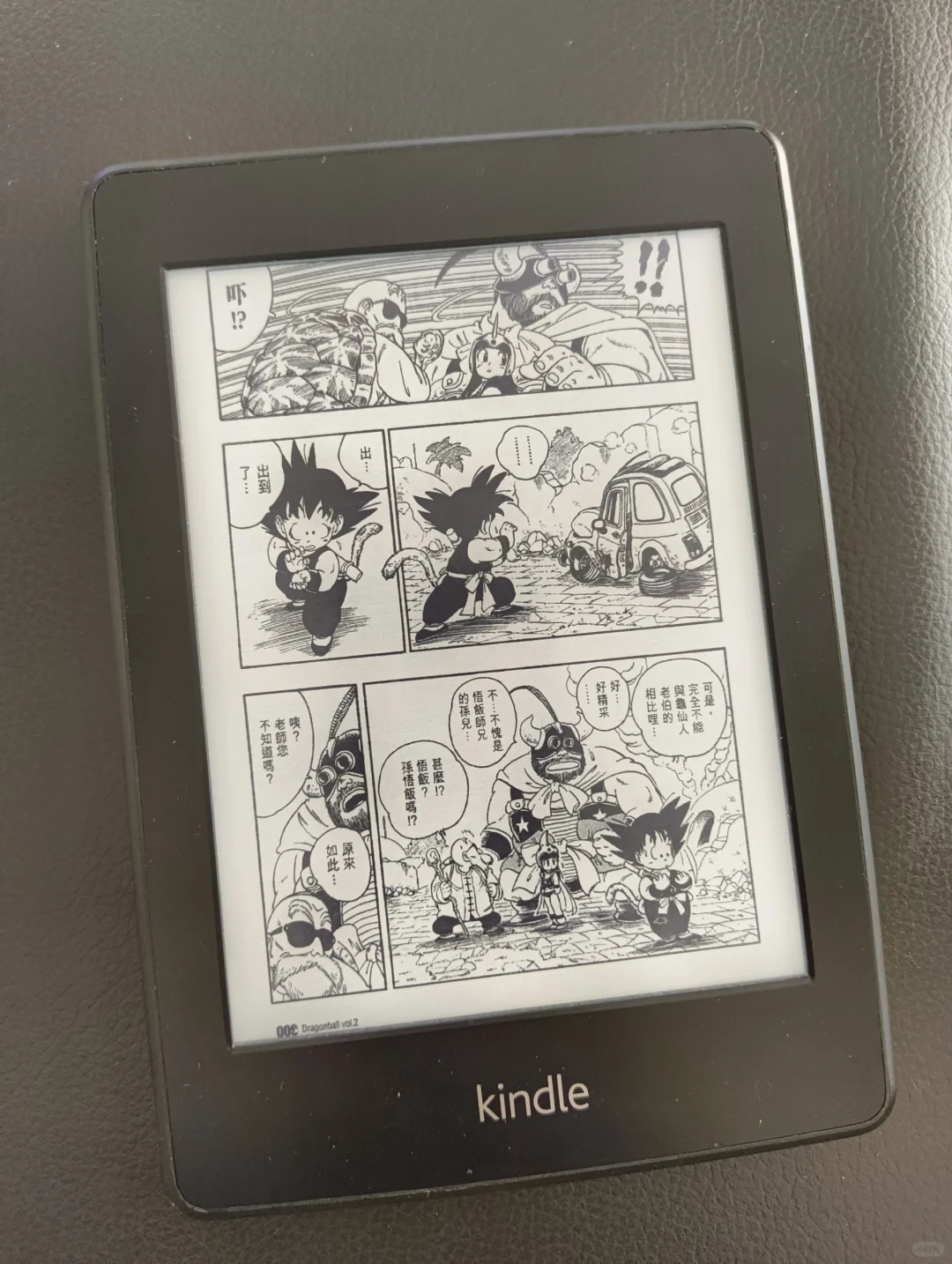 还在用kindle的用户的两个必备站