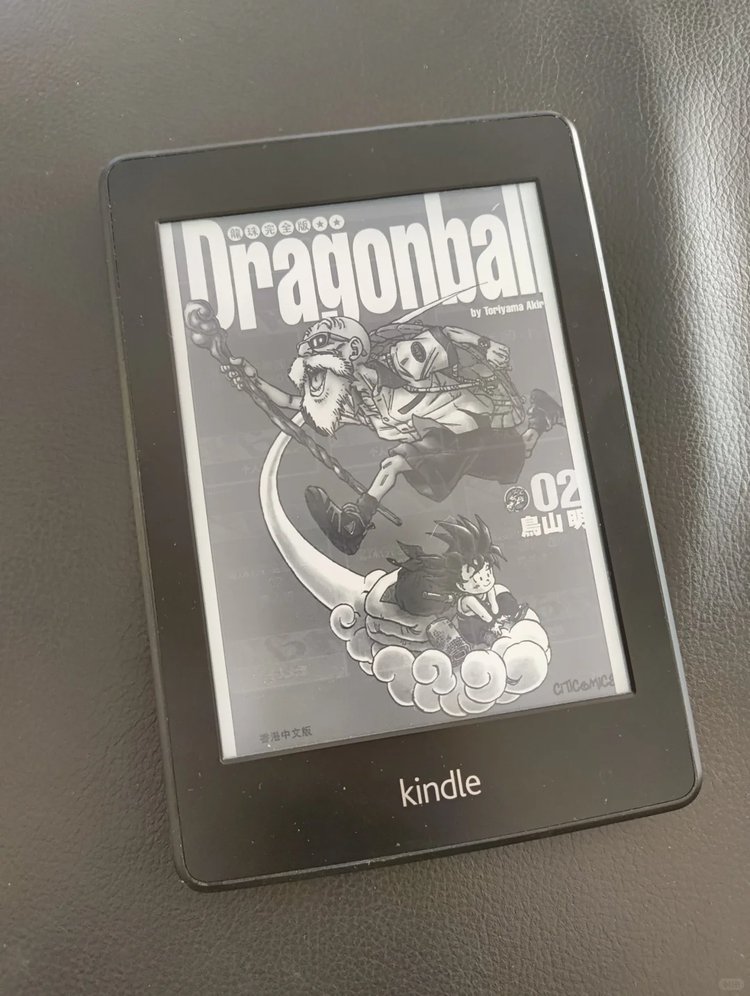 还在用kindle的用户的两个必备站
