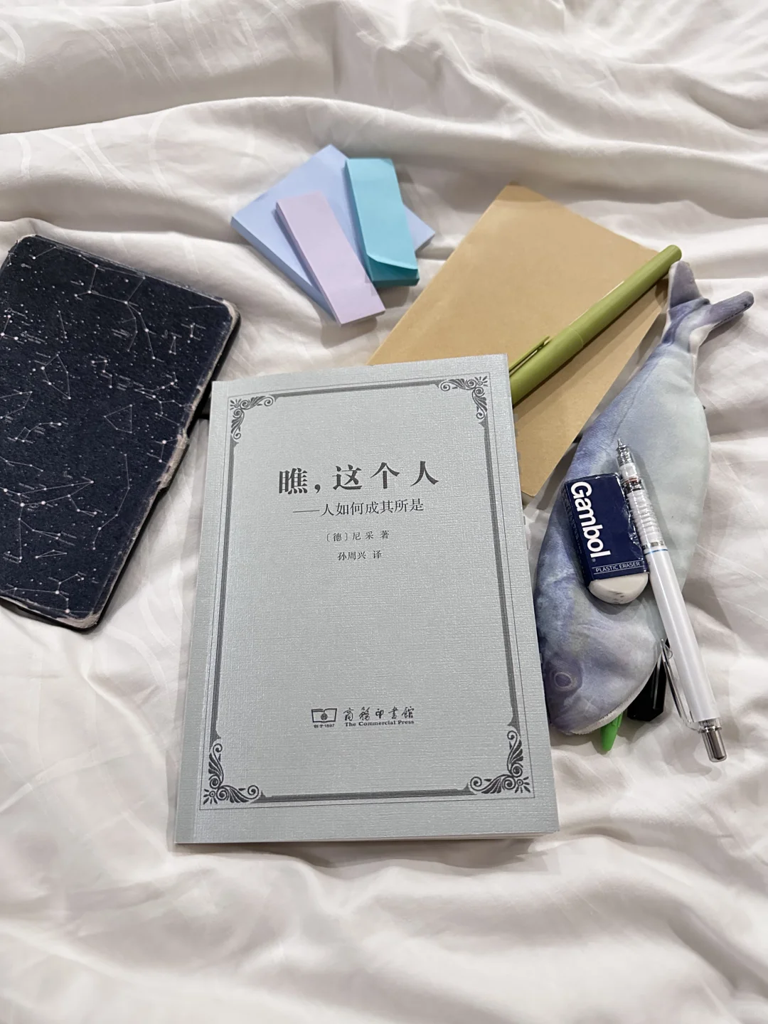 一些kindle瞬间