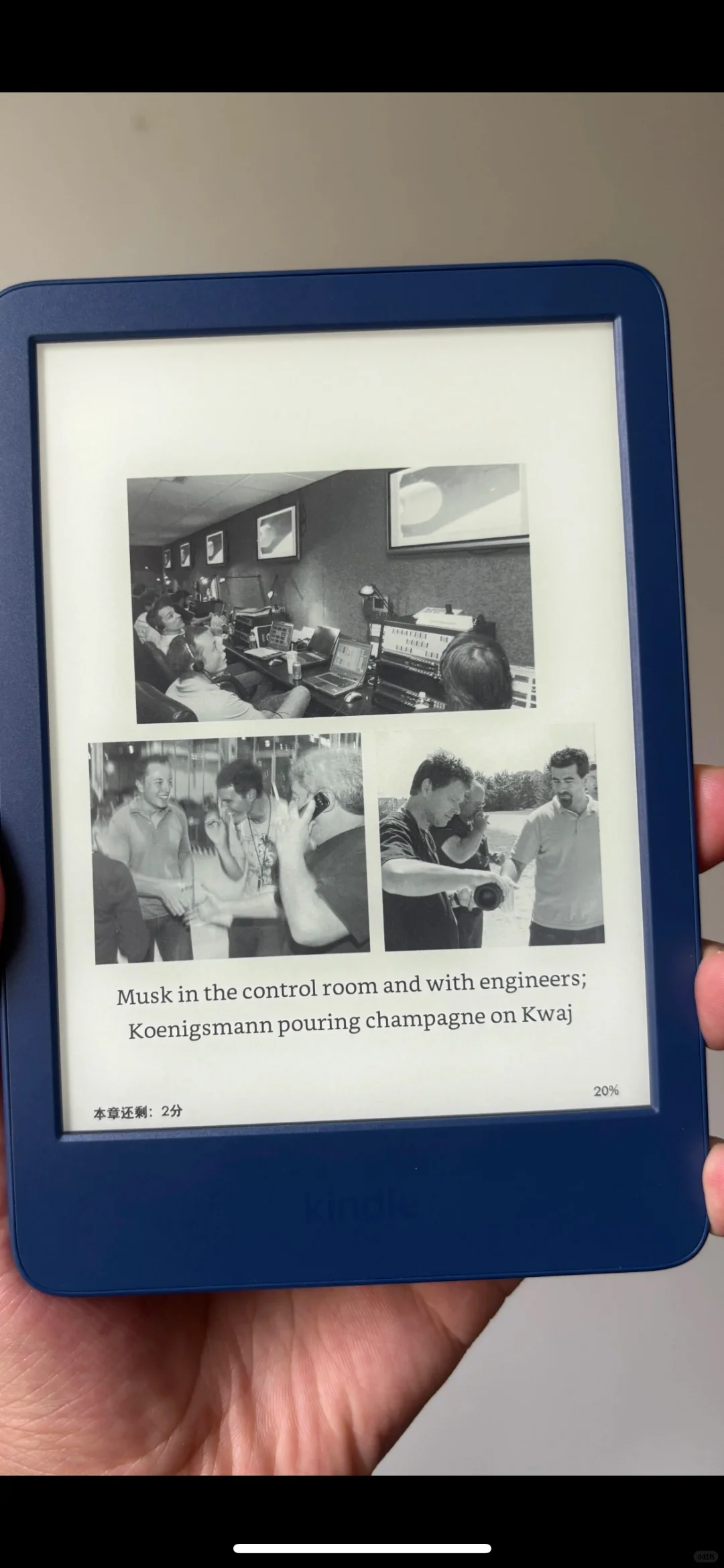 kindle怎么下载电子书才方便呢？