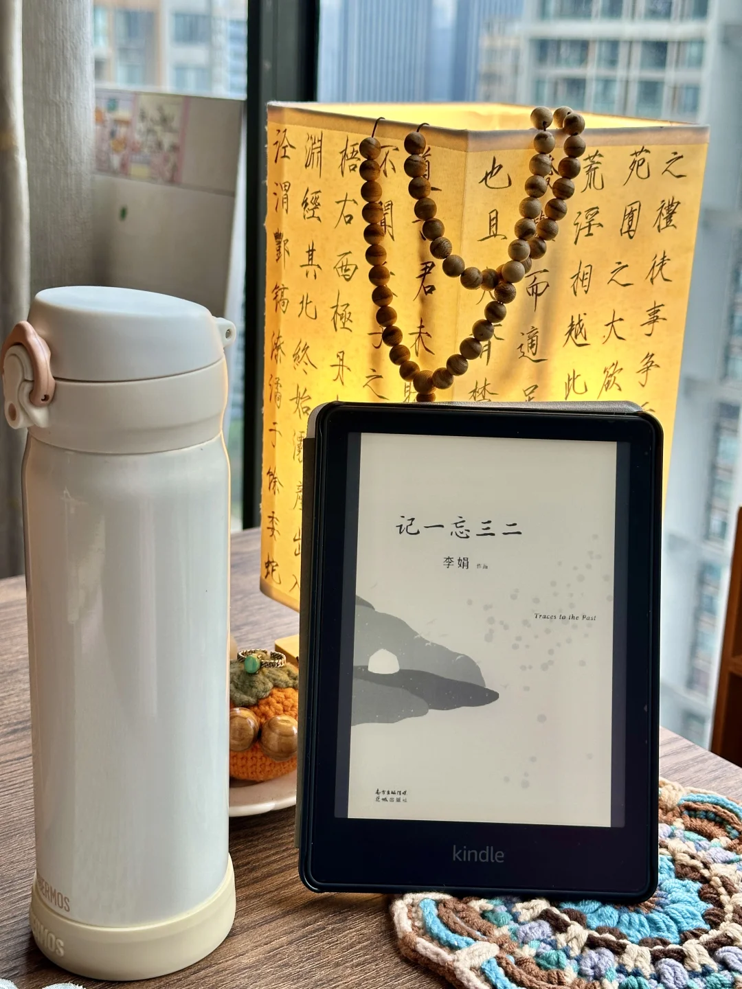 kindle屯书灵感来了✨