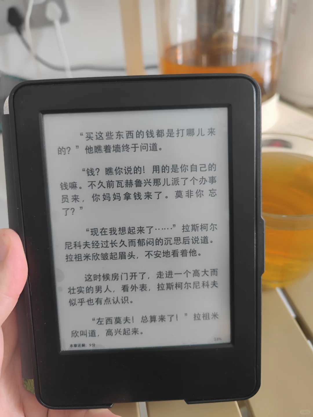 初尝墨水屏体验 kindle 499
