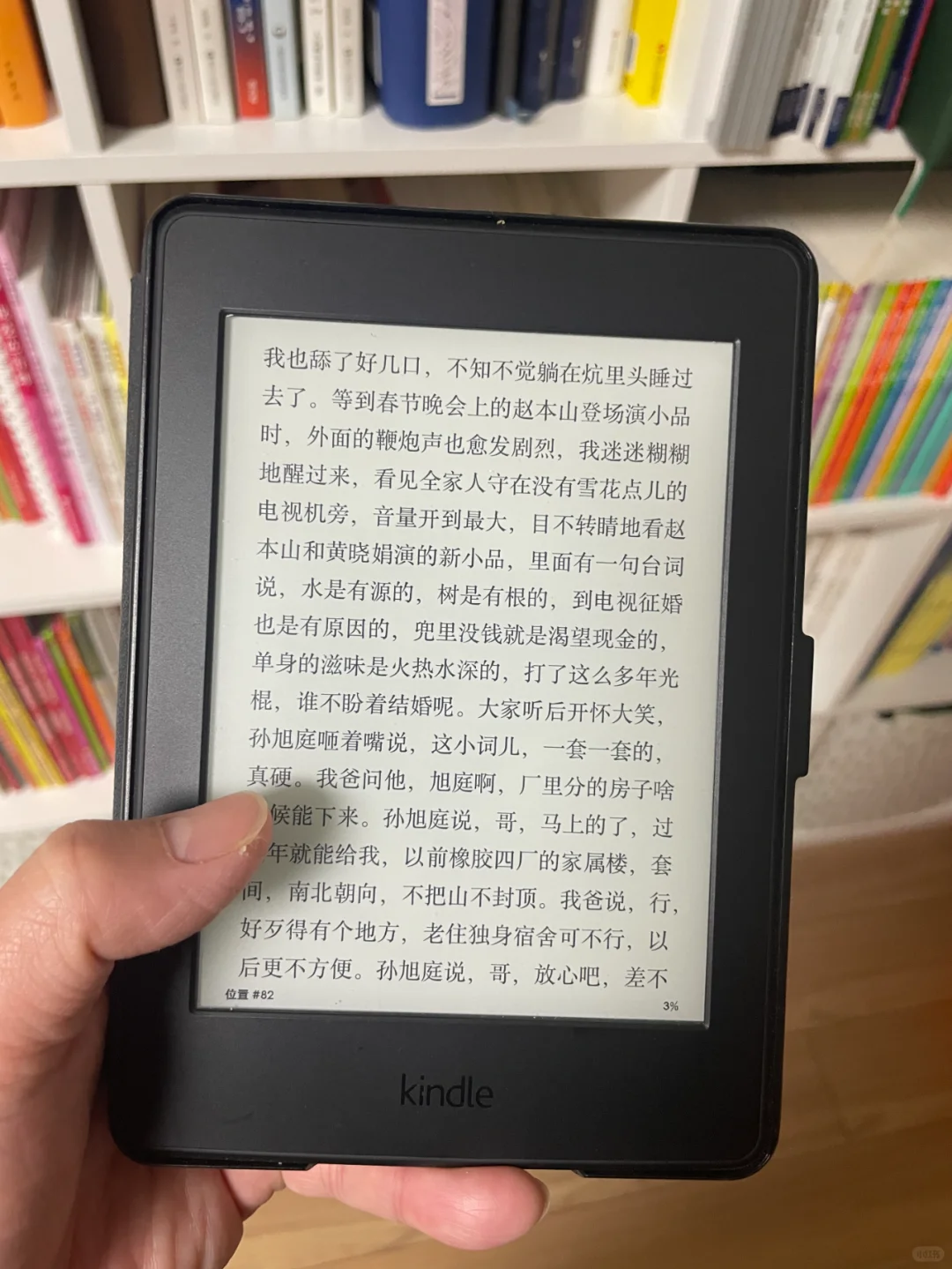 有了这个资源库，Kindle的快乐又回来了