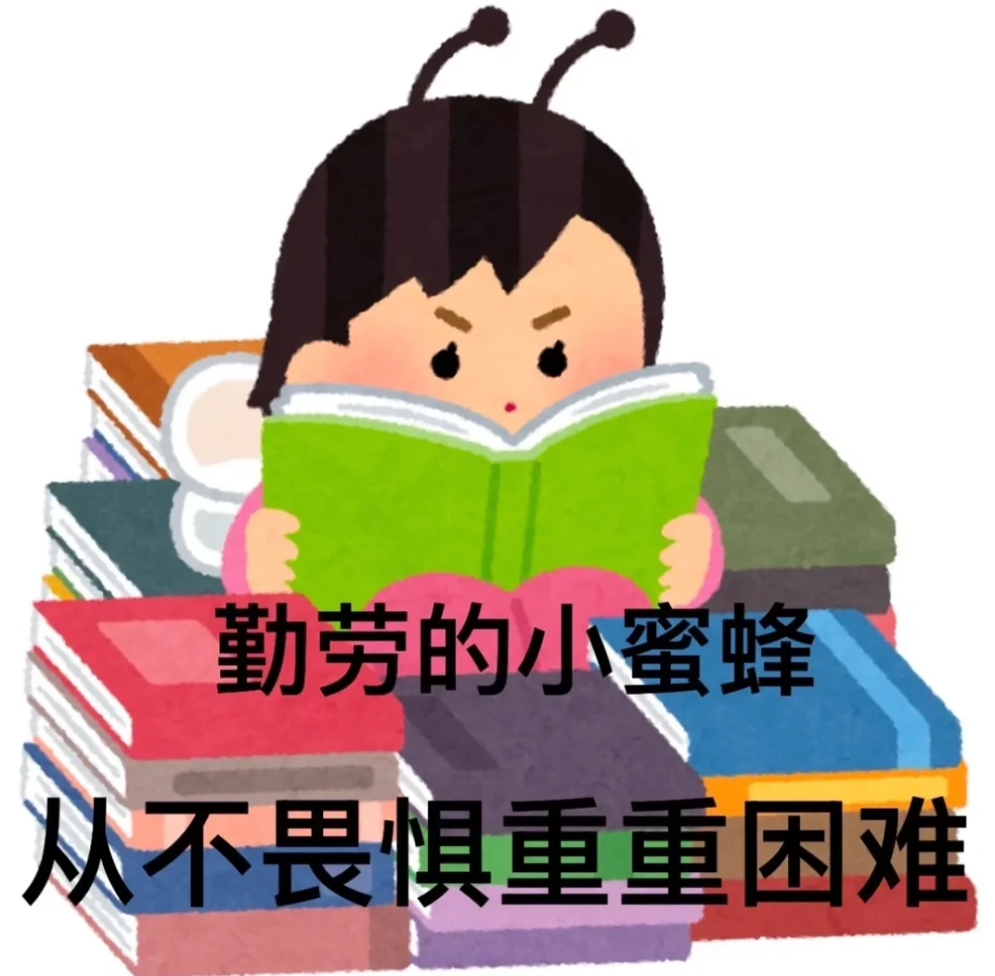 投稿｜日本国立图书网站怎么找电子版