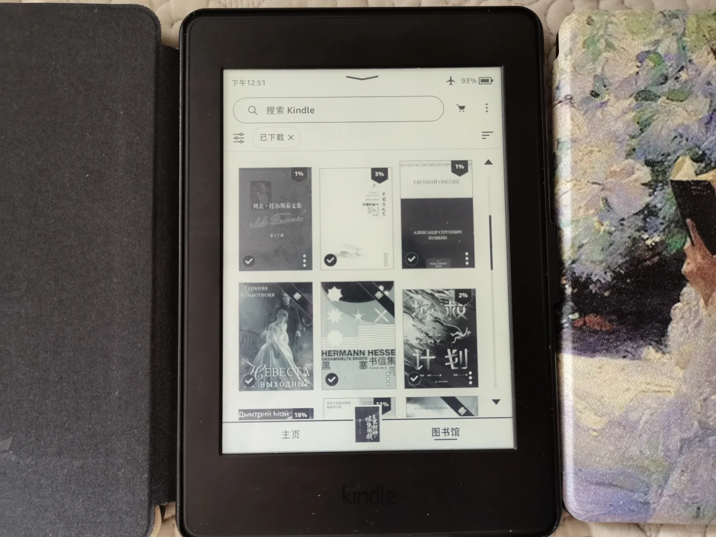 一句话说清如何给英语书设kindle生词提示