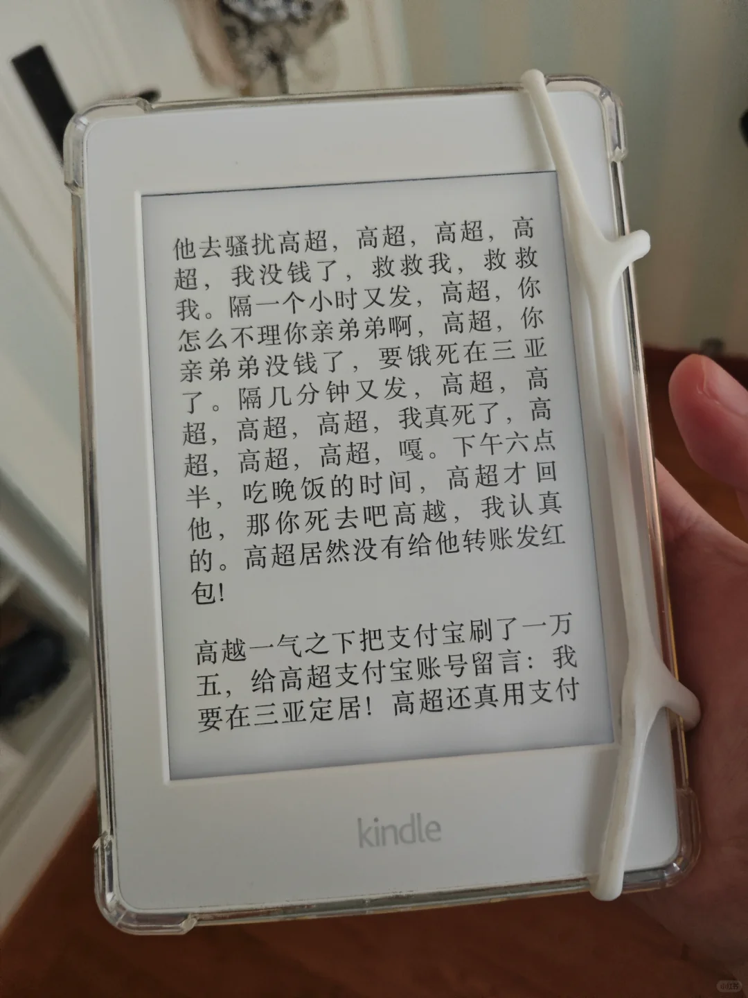 ？我是天才？！