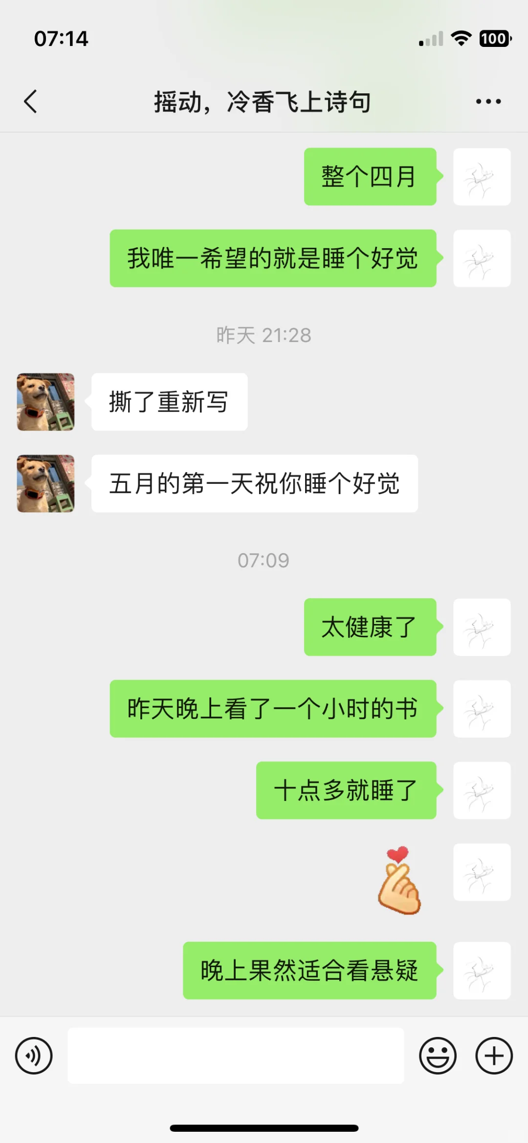 拥有了kindle之后……