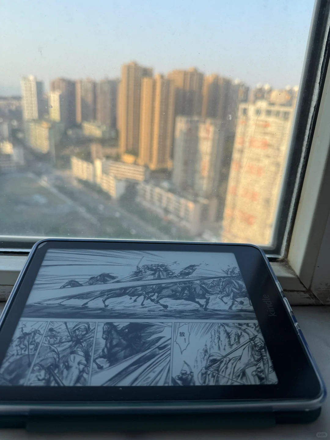 和kindle度过一个美美的下午～
