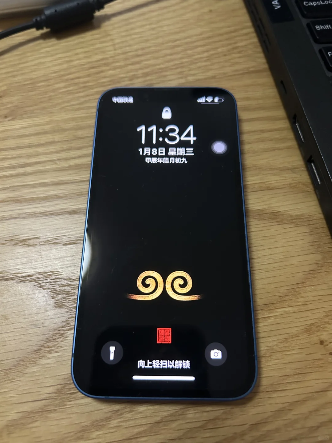手感极好的几个玩具