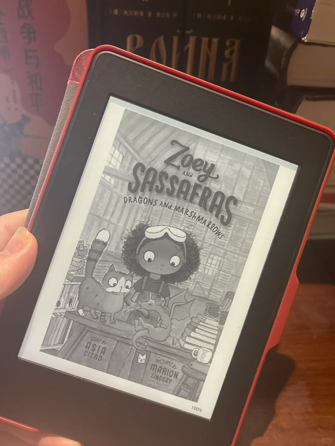 暑假英语原版阅读 开启KINDLE电子版模式
