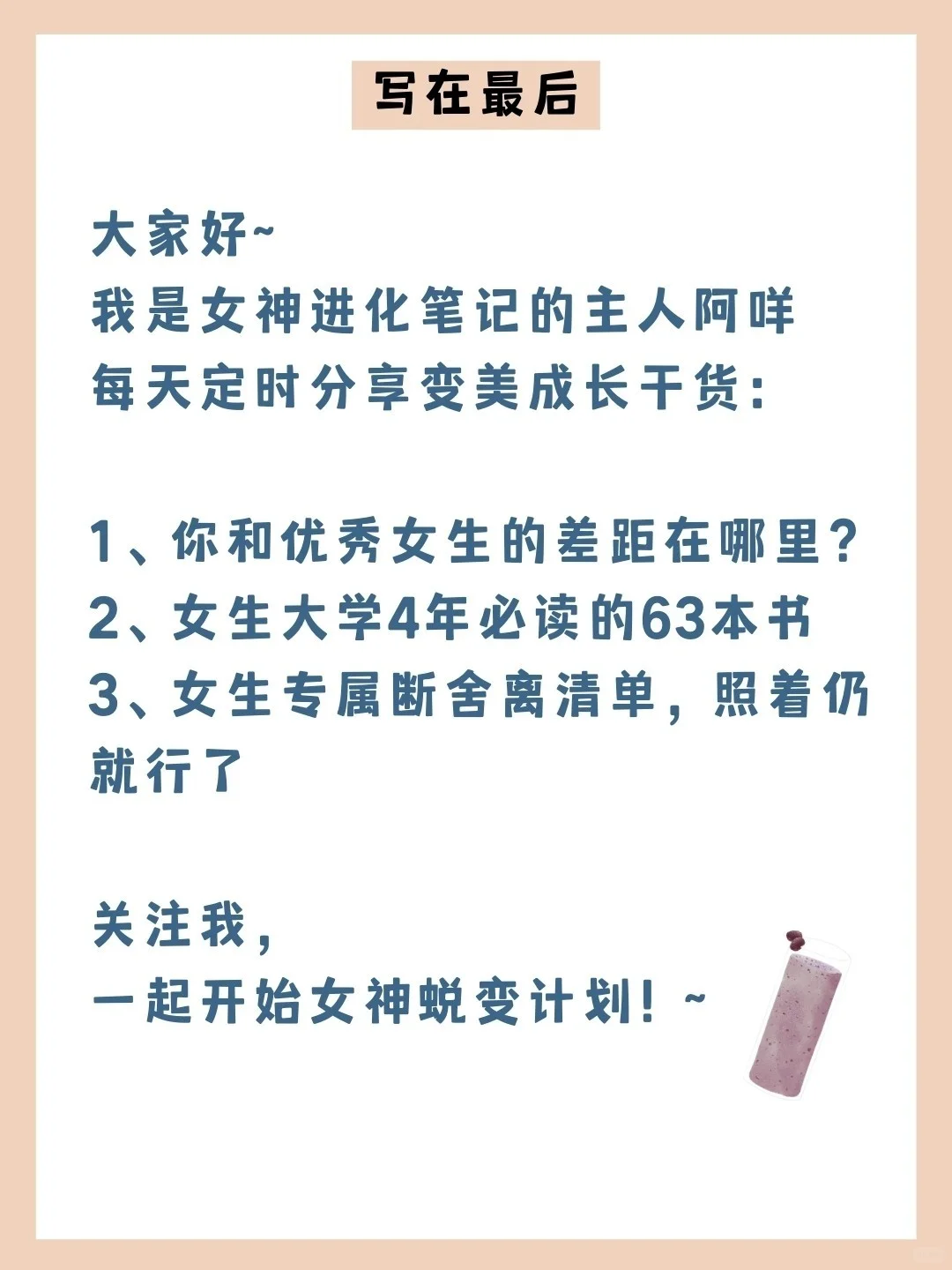 全网最全❗️42个免费阅读电子书网站💯