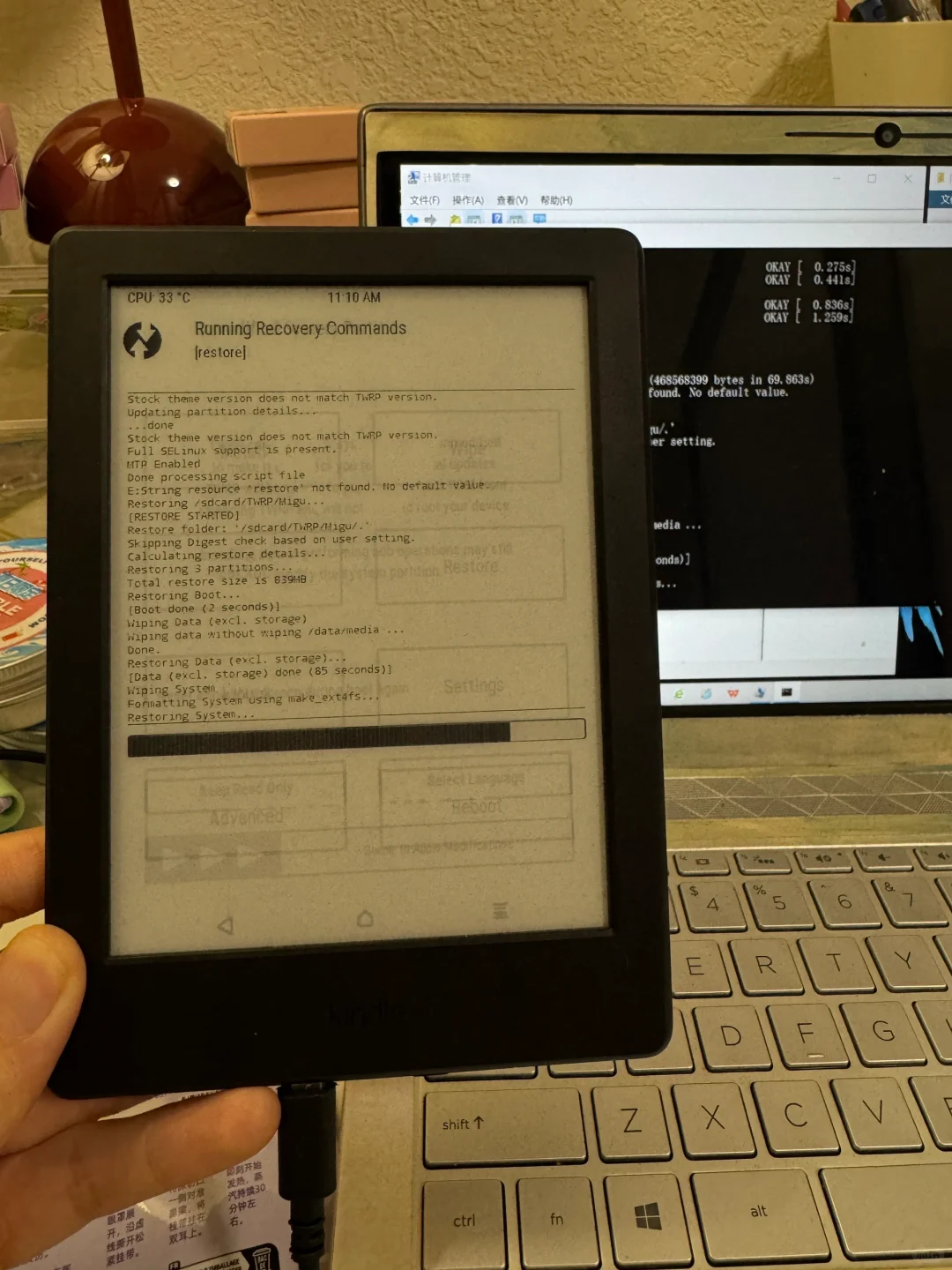 谢谢网友！我的kindle不仅开机了还刷安卓了