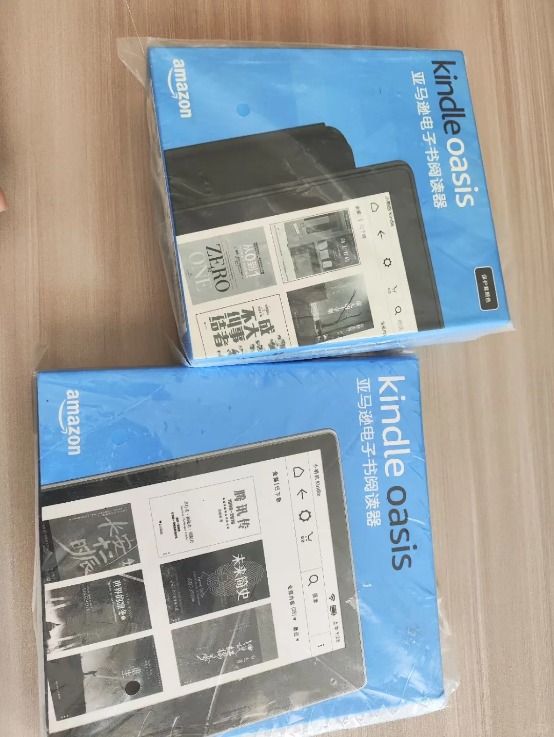 收了台全新的kindle oasis1代和2代