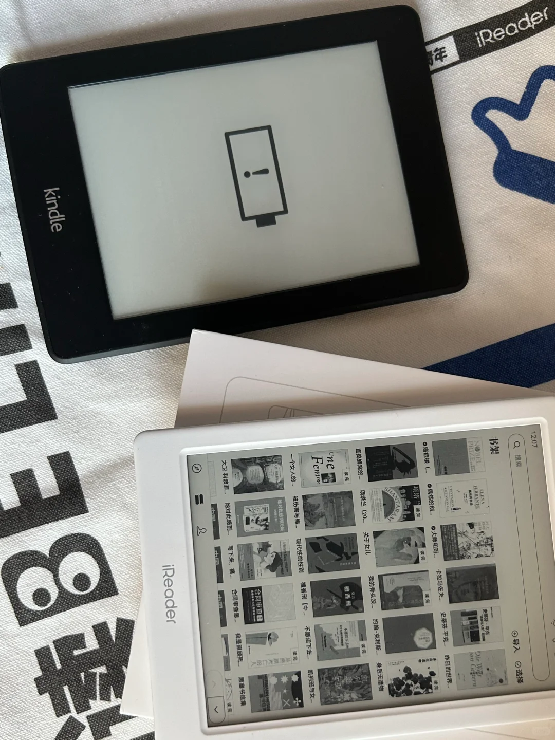 给我的掌阅和朋友的kindle定制了两个保护壳