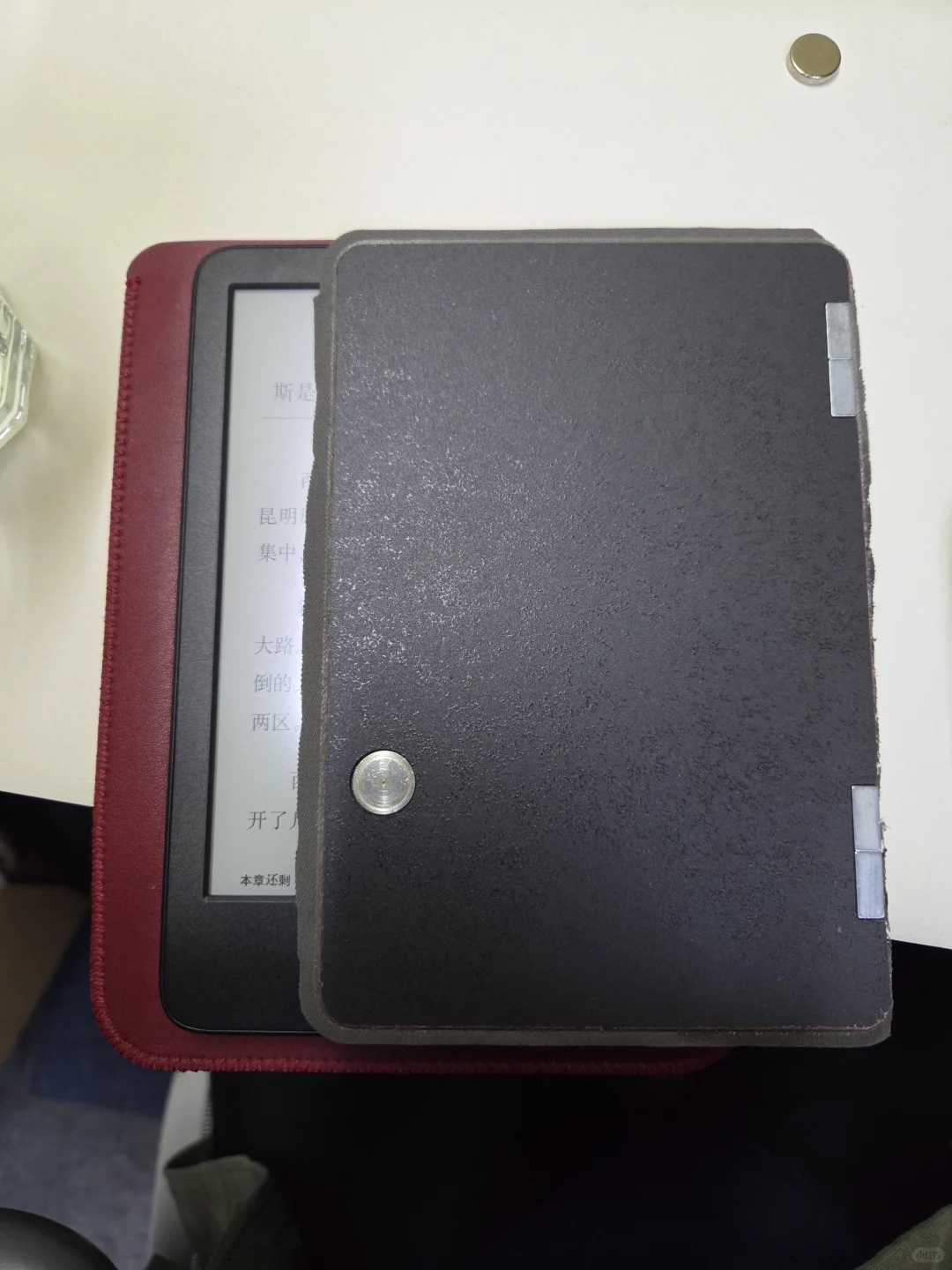 kindle磁吸位置