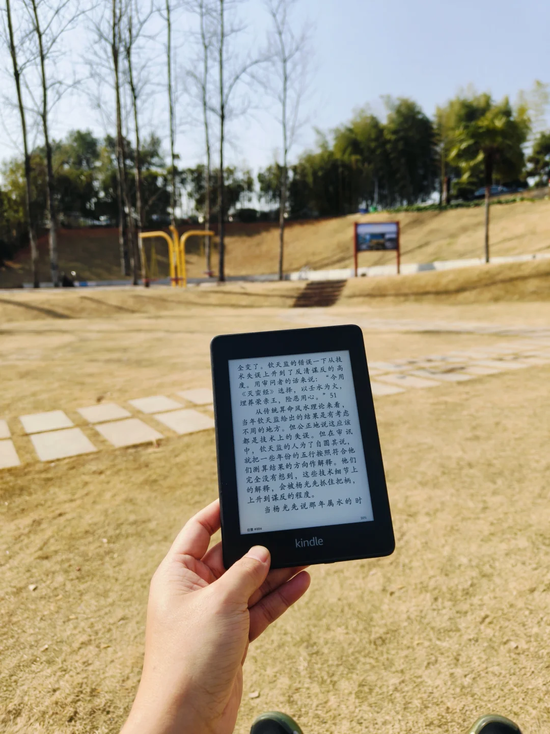 谁懂？太舒服了！