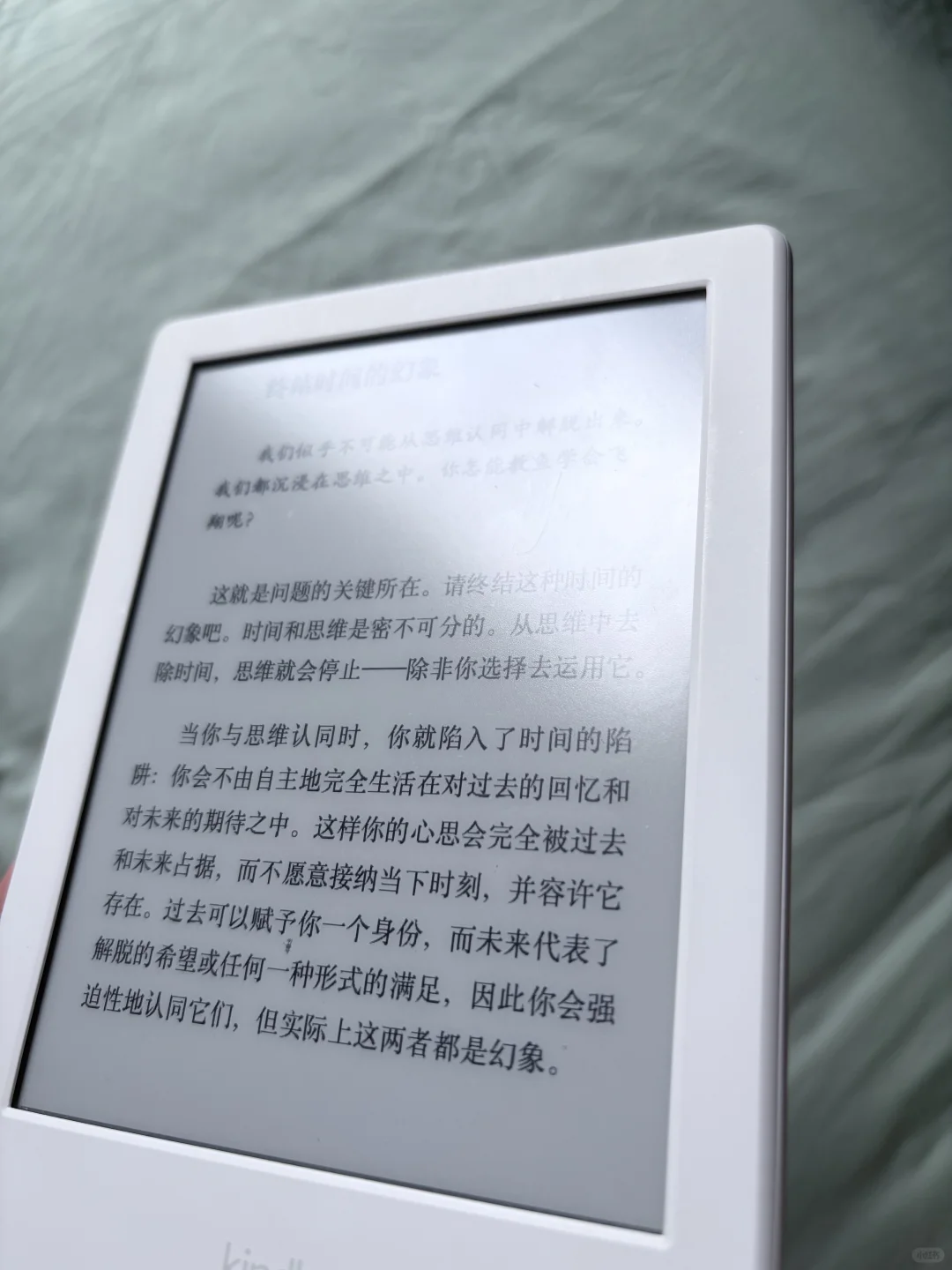 随缘出Kindle第八代/随缘收kpw3