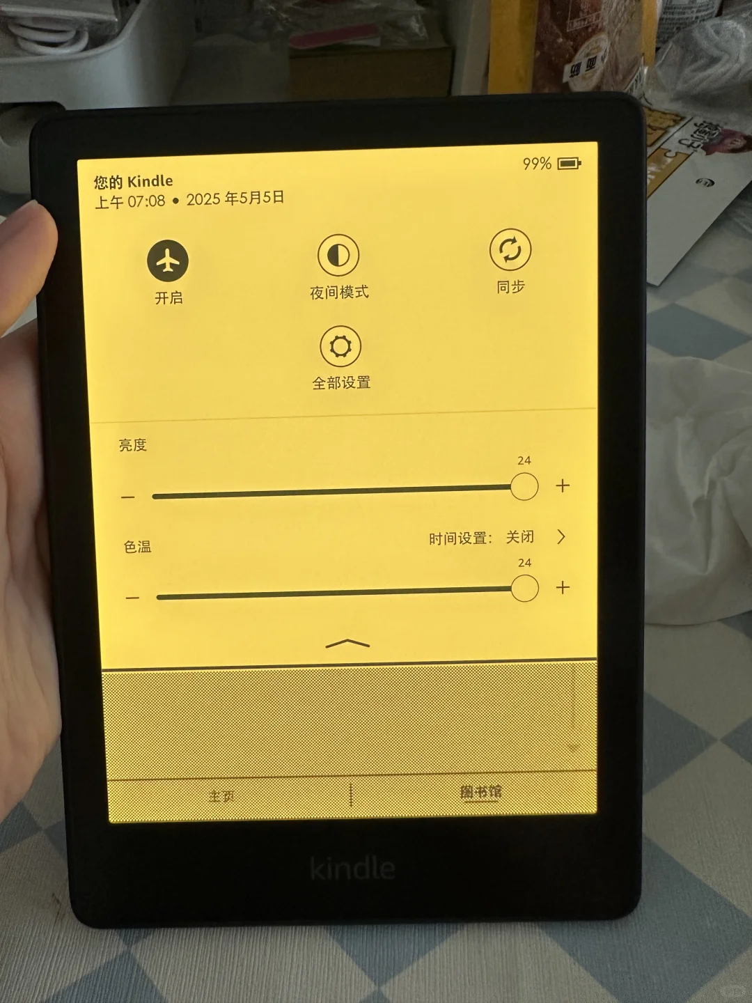 不知哪位高人欲收Kindle paperwhite5
