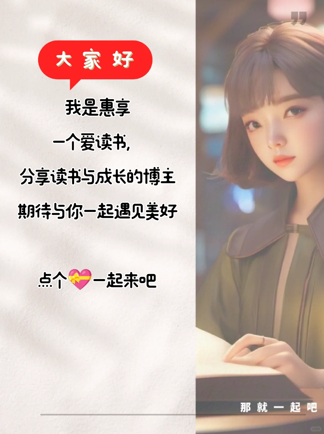 📚2025疯狂读这60本书，脑子真的会变快