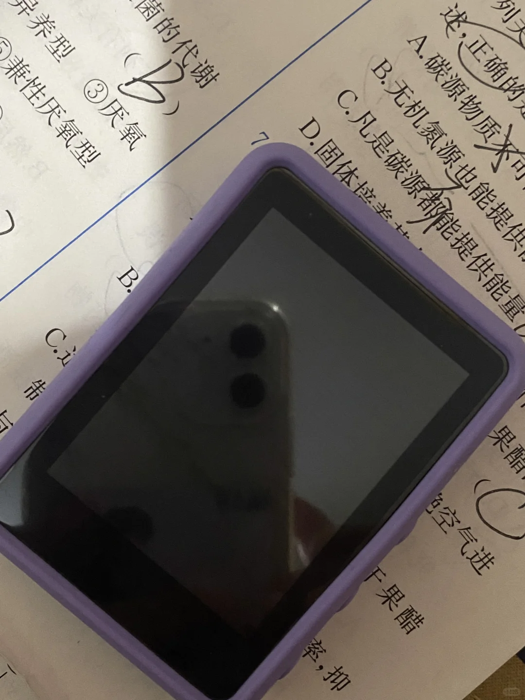 求下载小说教程