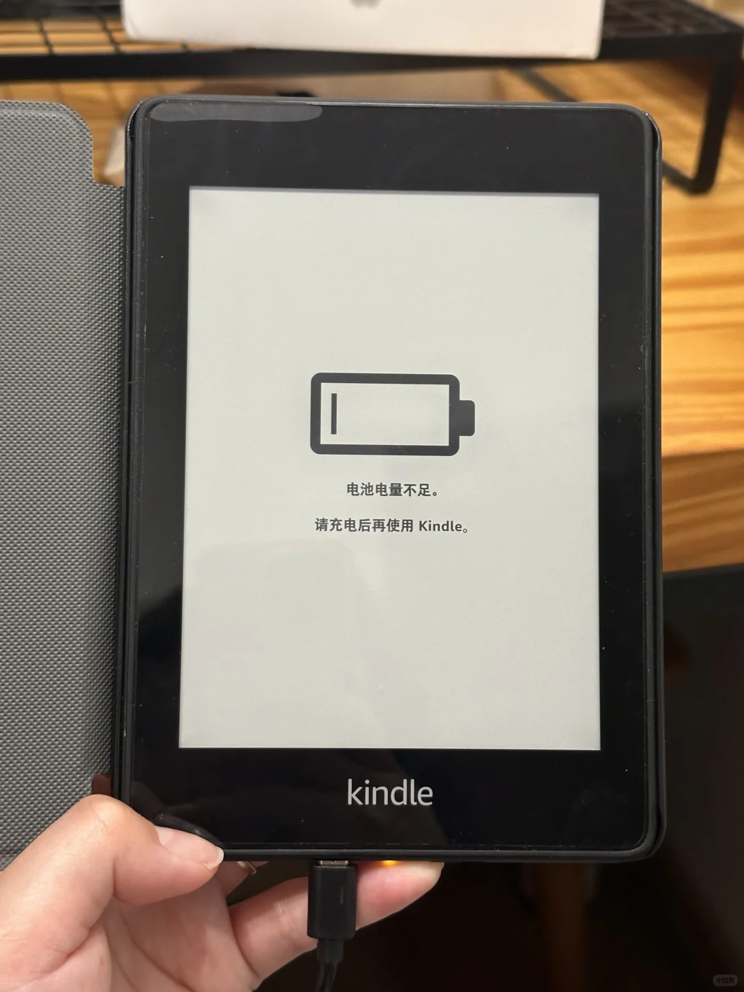 我的kindle kw4现在还值多少