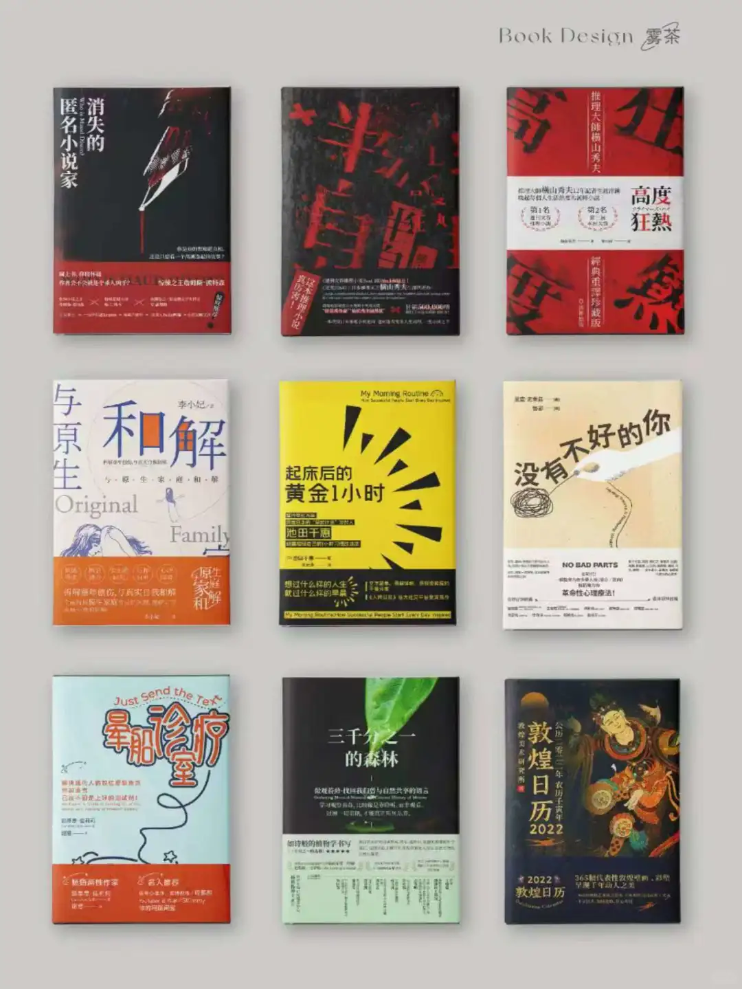 电子书自由！看书自由😏