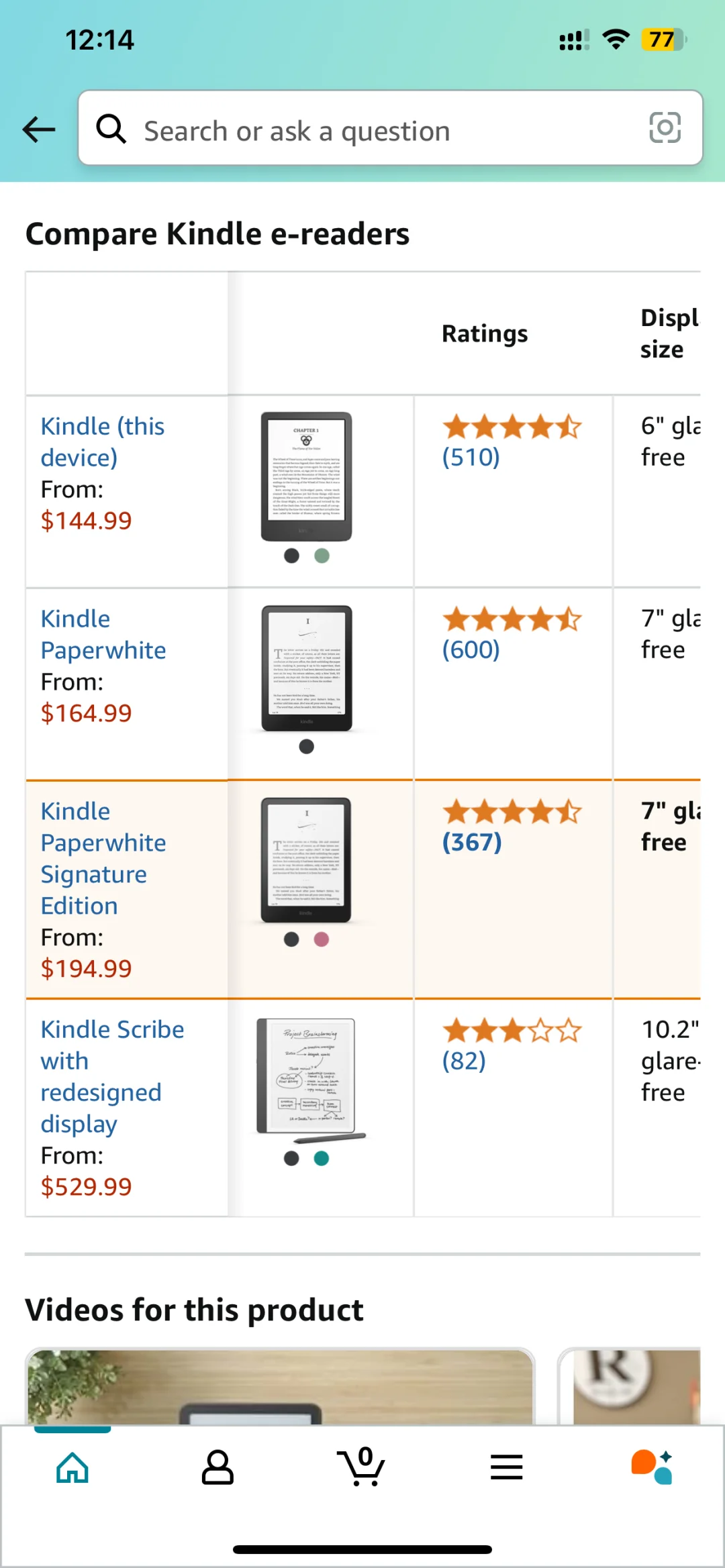 Kindle折扣来了