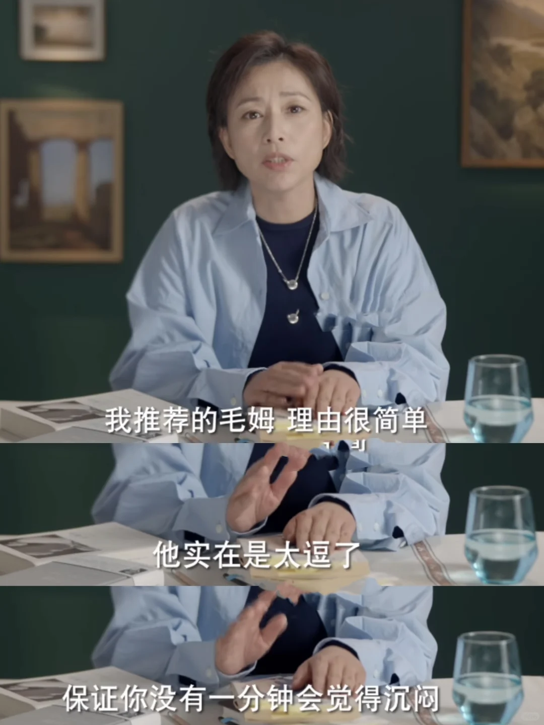 啊啊啊，周轶君48本书单，内耗女生快去读❗