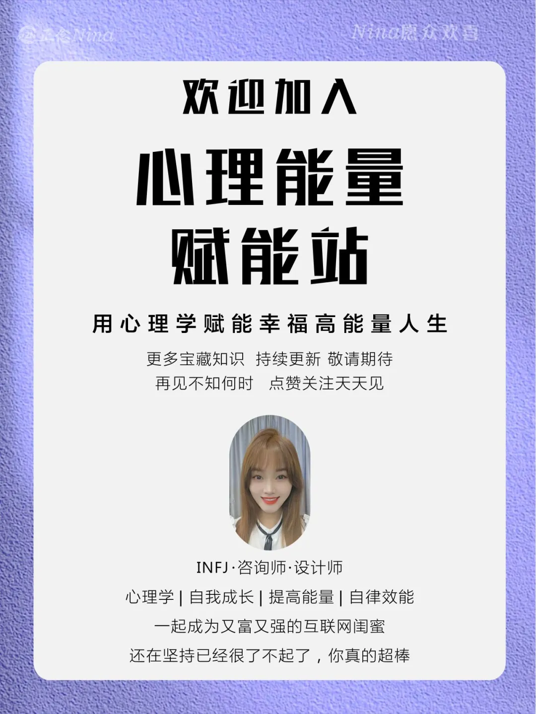 🔥2025心理学书单｜内核稳到炸的人都在看
