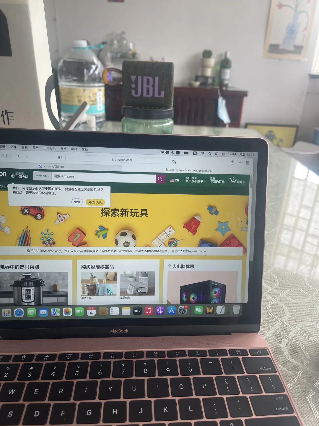 解决kindle下载书的难题