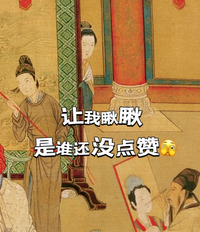 这几个网址，让你实现古风自由