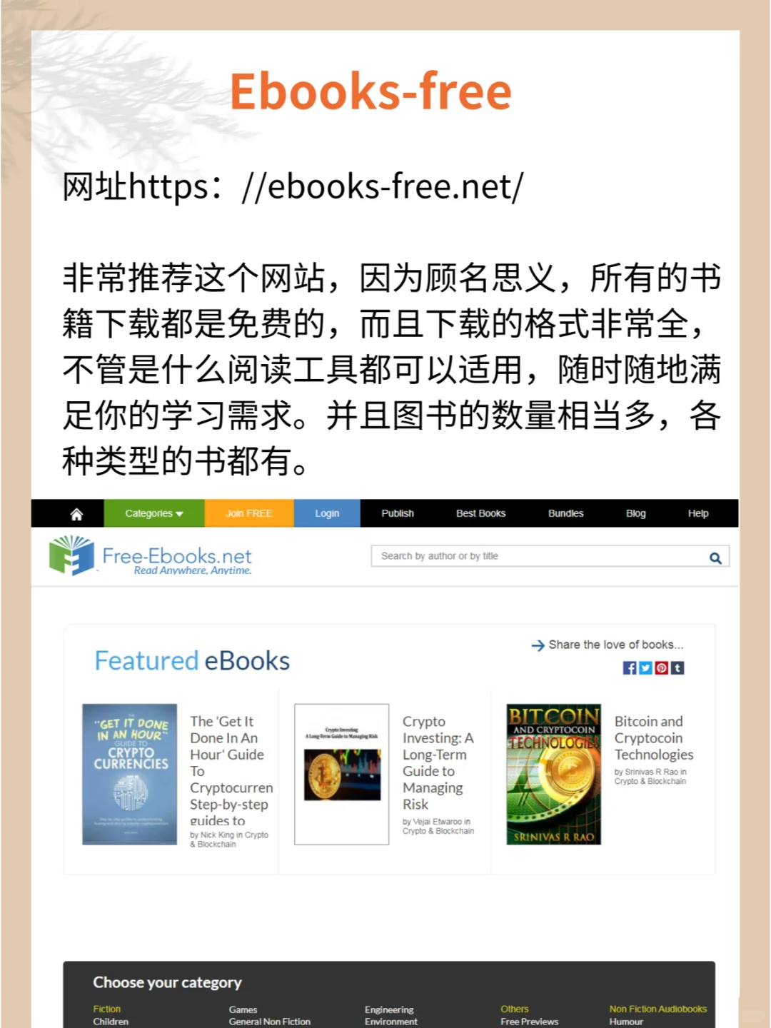 俄语原版书籍下载