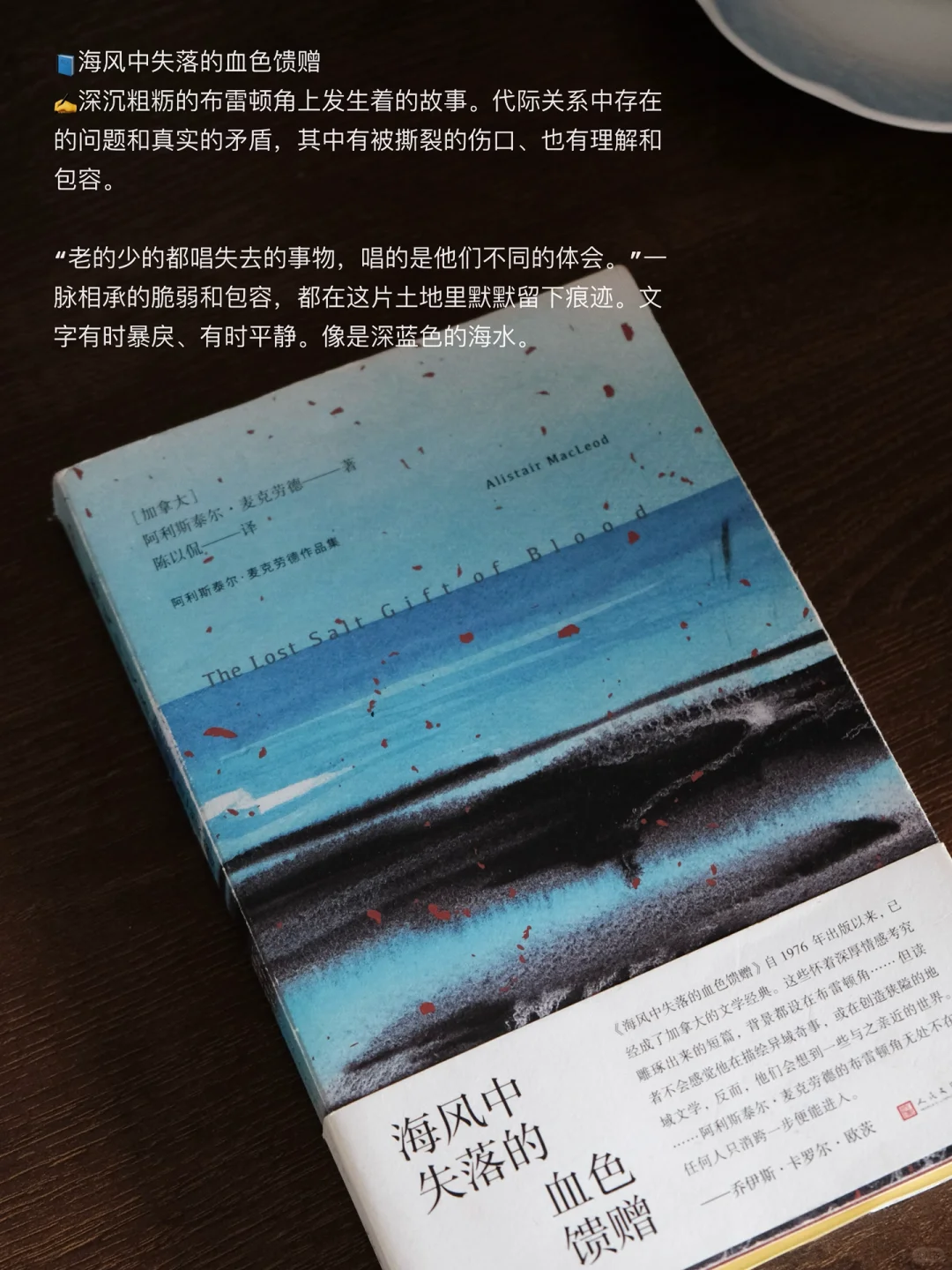 📚书单分享：10本喜欢的精神食粮。