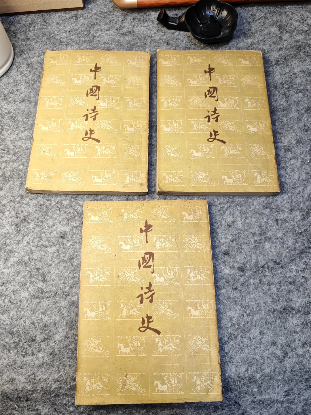 最近待上架的书