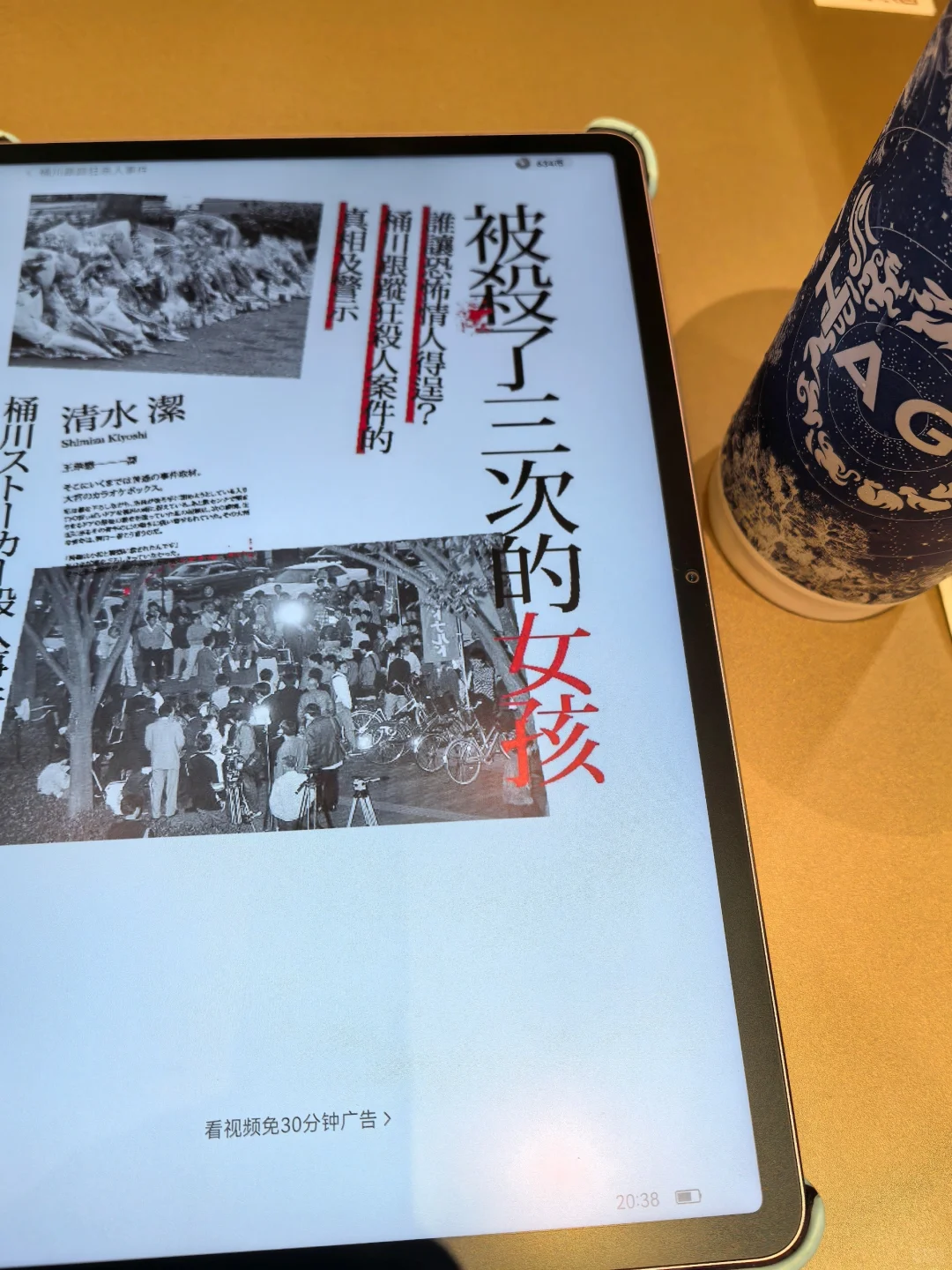 挖到宝拉！全网稀缺电子书资源合集轻松拿下
