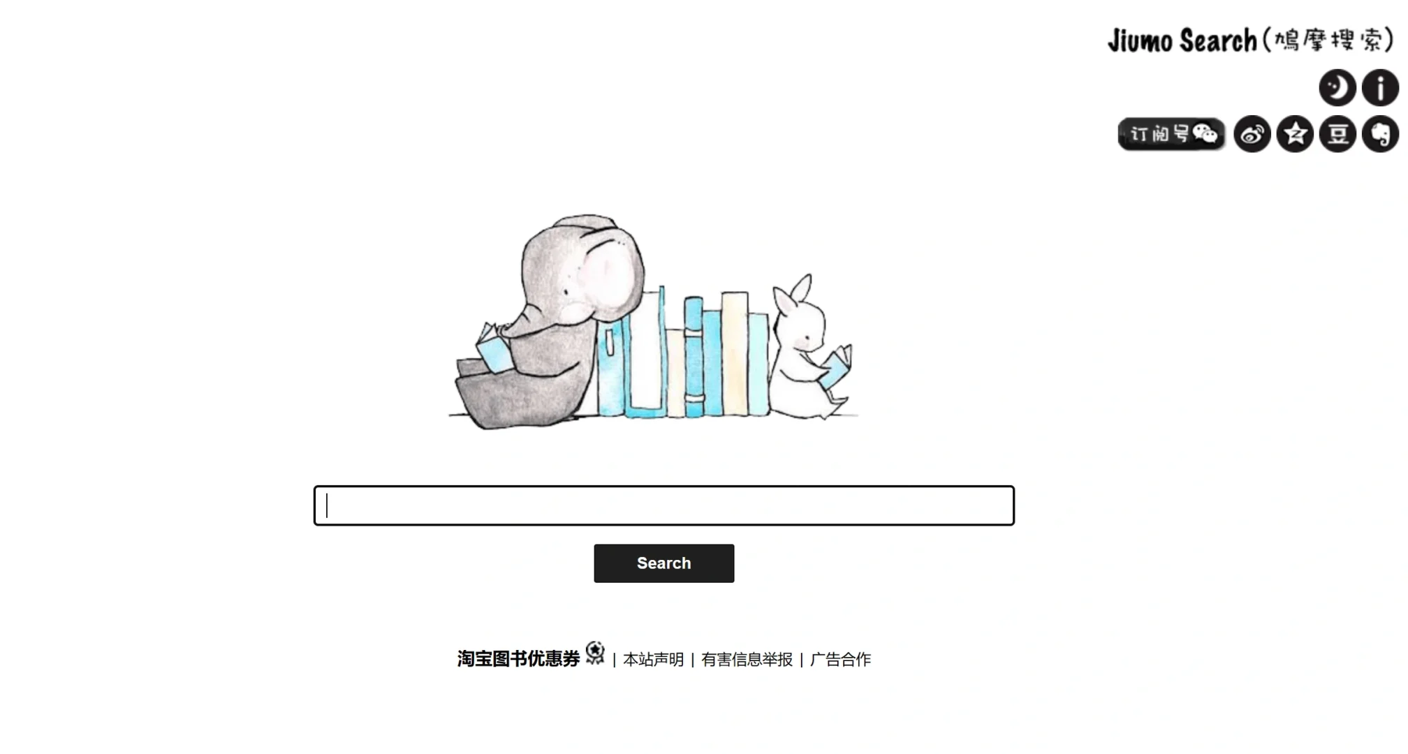 Kindle导入电子书📖