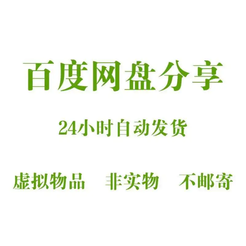 代找epub电子书mobi亚马逊原版书库