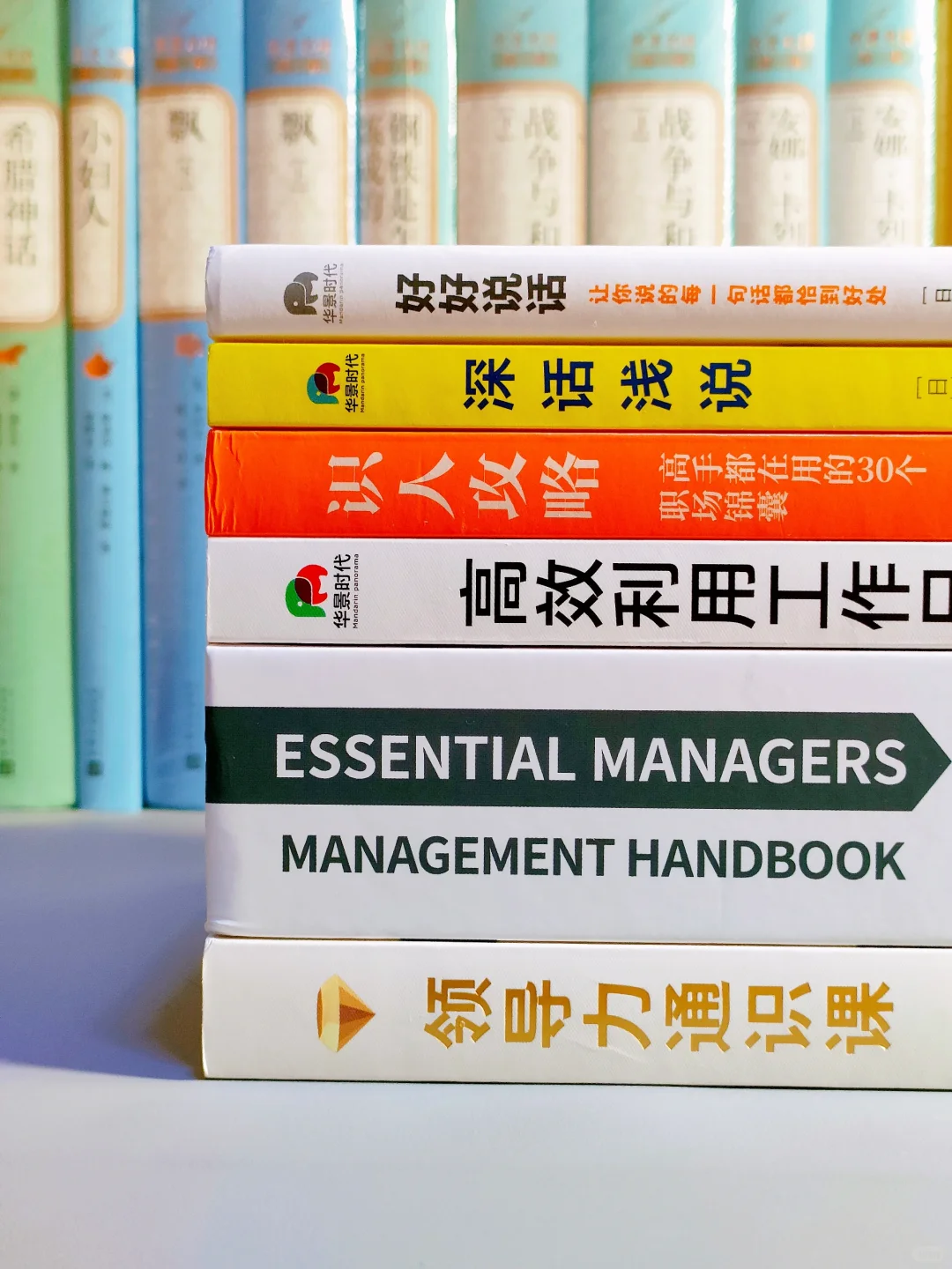 返工书单｜关于职场，必读的6本好书！