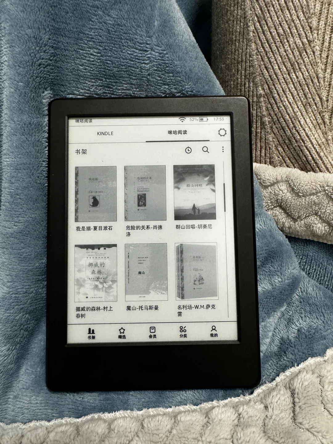 Kindle传书好方便啊