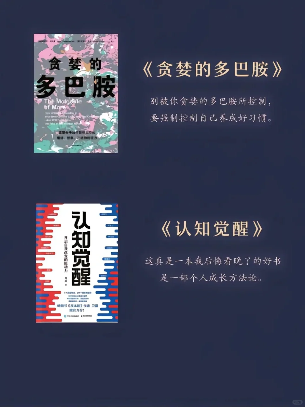 推荐6本封神的书籍📚读完爽多了