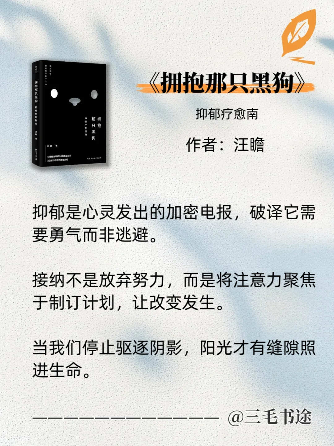 想要一个神仙假期，书单来了📚