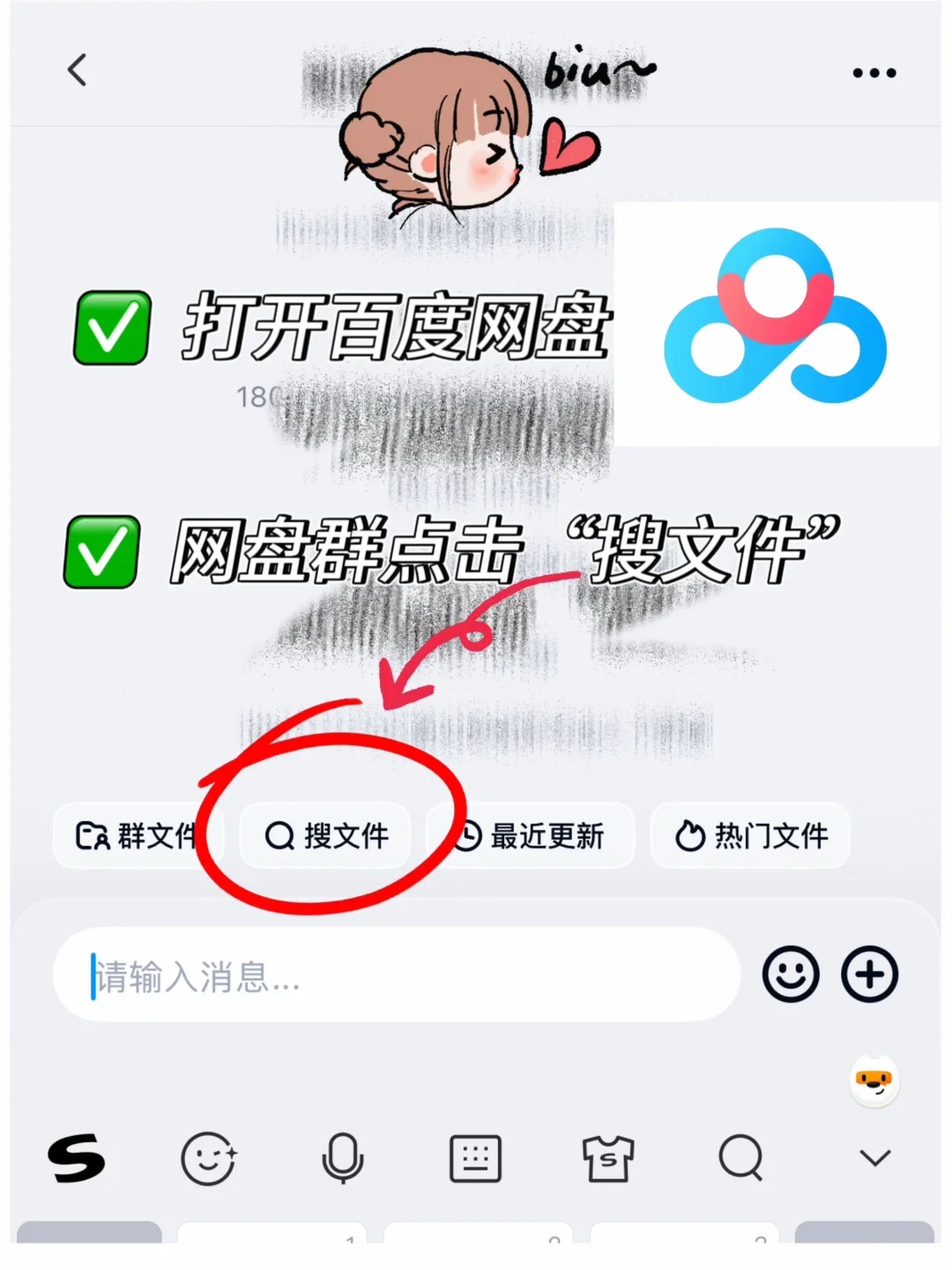 靠一部手机📱实现了电子书自由！
