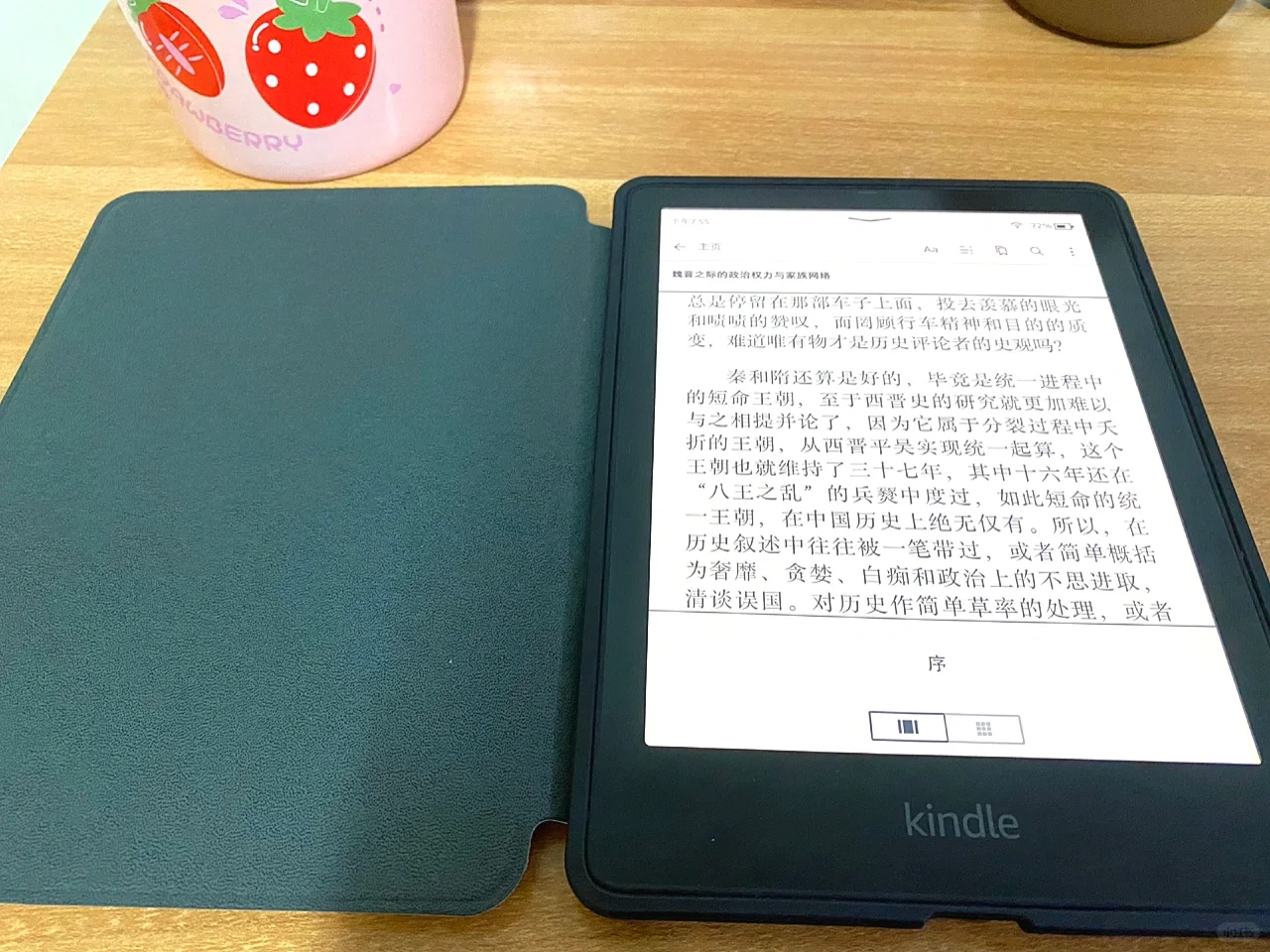 关于kindle
