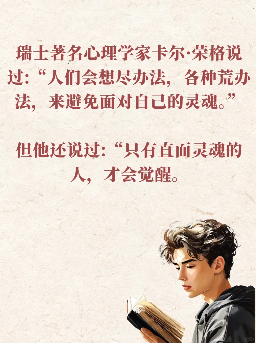 如果我在20多岁就读到这本书该多好啊‼️