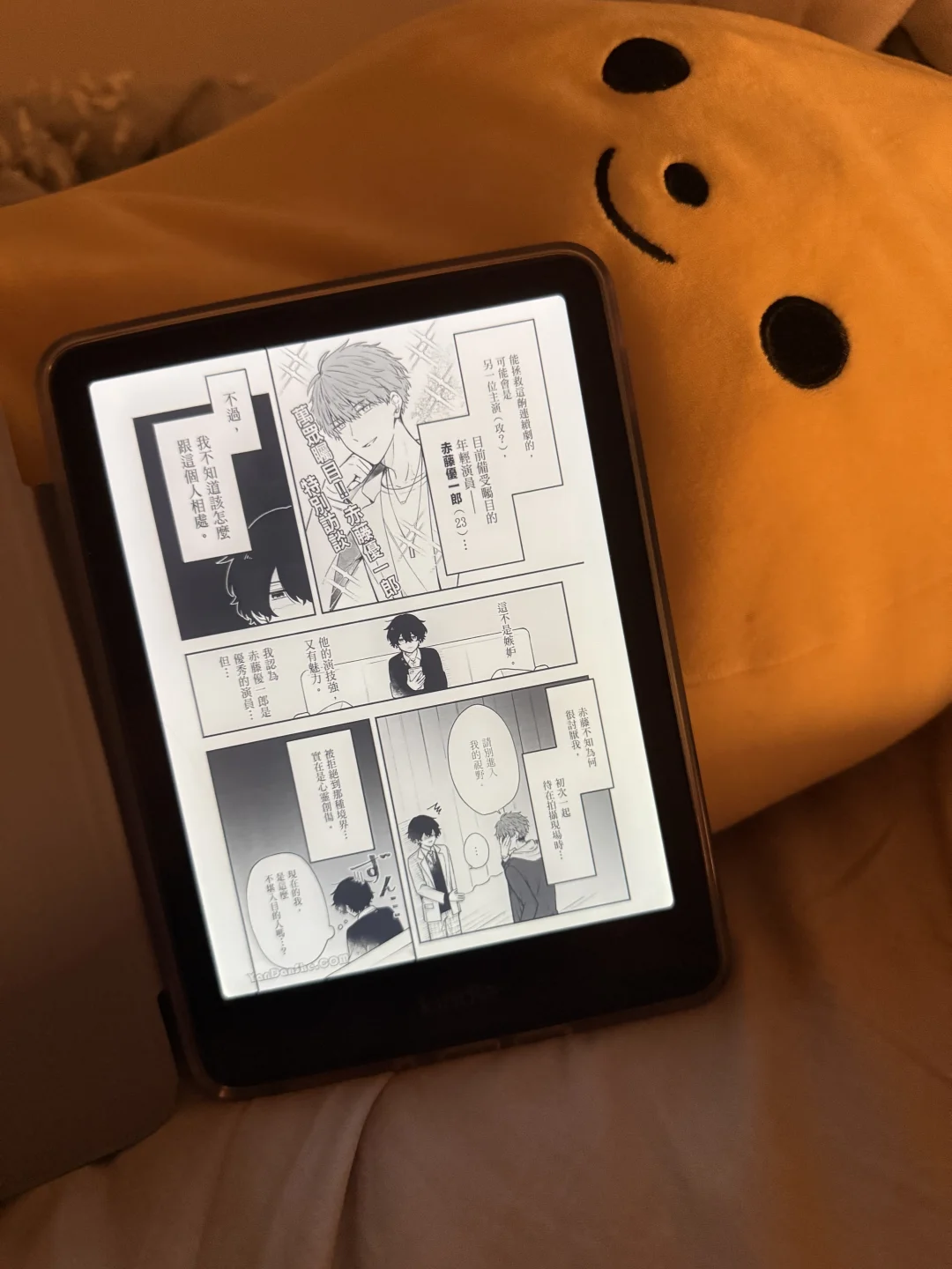 kindle指南：终于碰到了mobi传书麻烦……