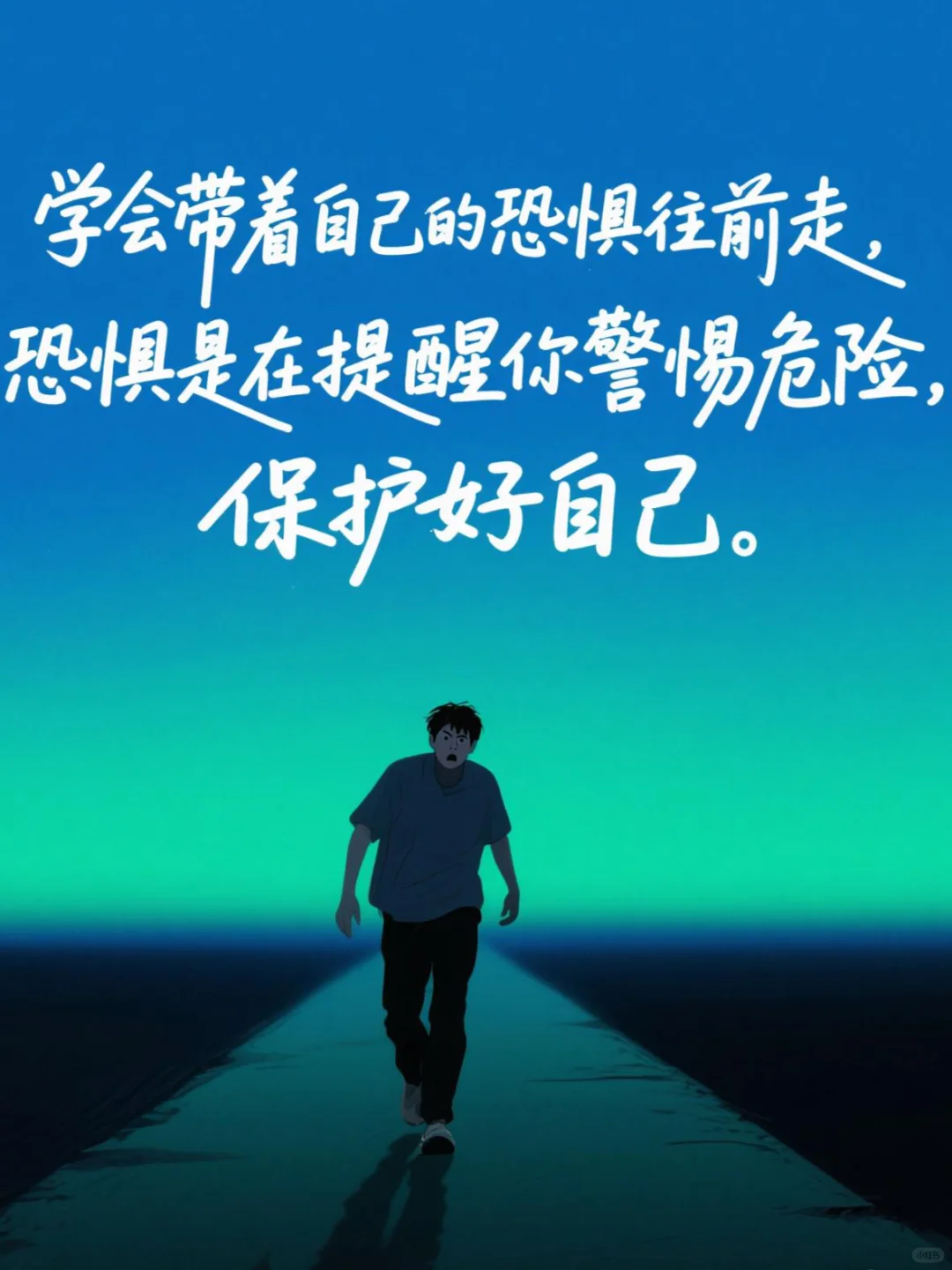 《松弛感》让我重新找回自己